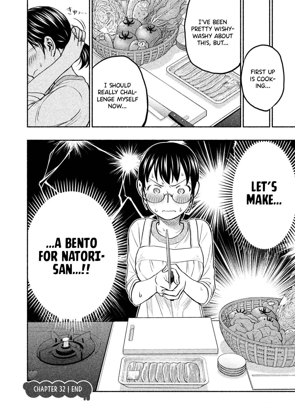 Ase to Sekken Chapter 33 - Page 21