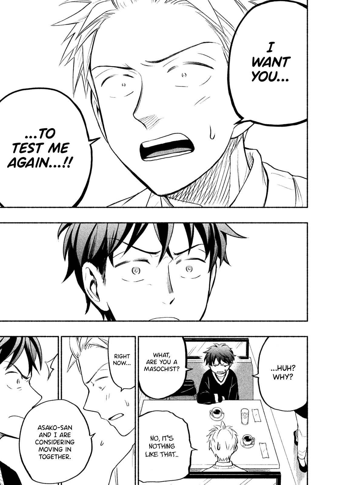 Ase to Sekken Chapter 33 - Page 6