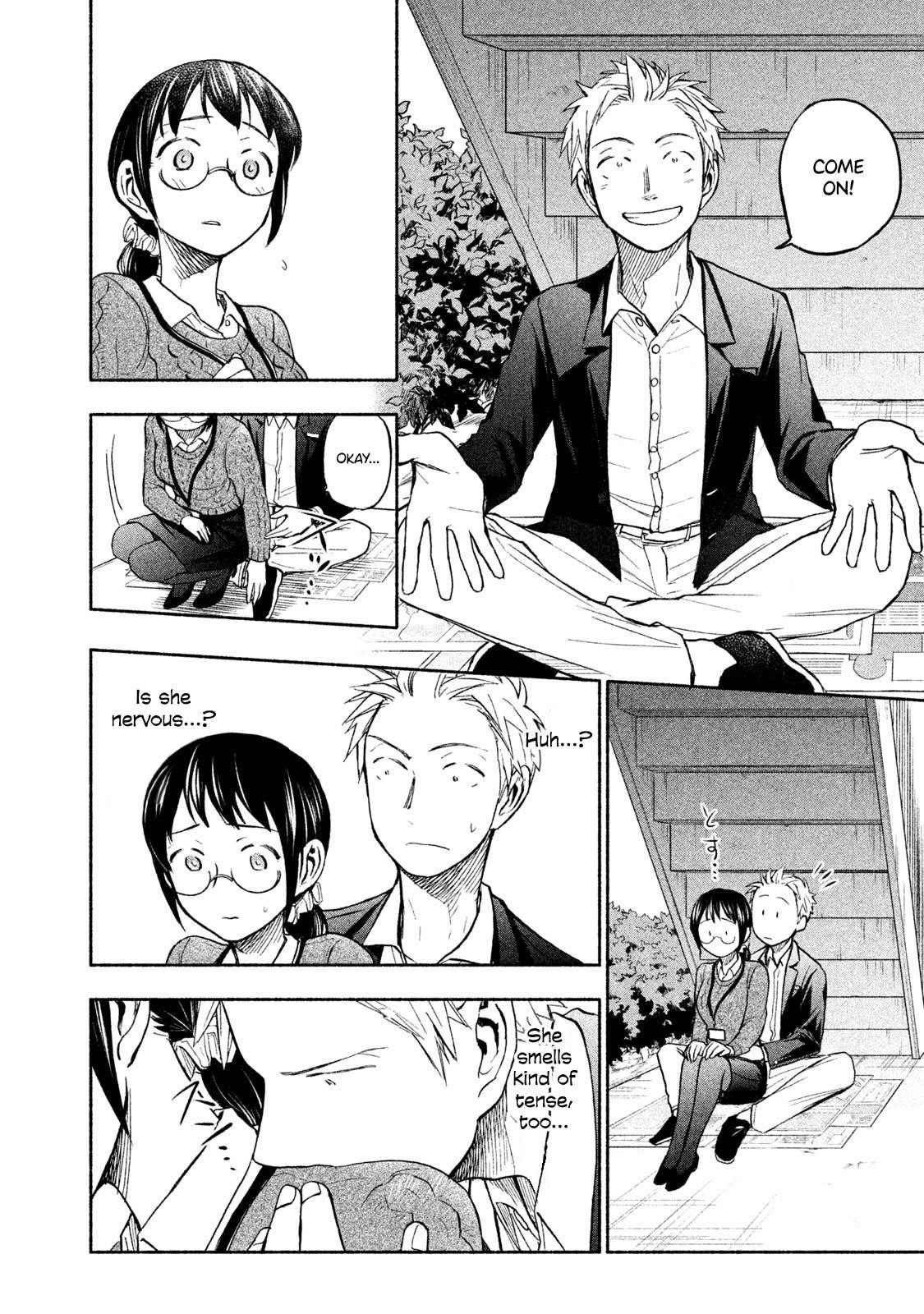 Ase to Sekken Chapter 34.5 - Page 10