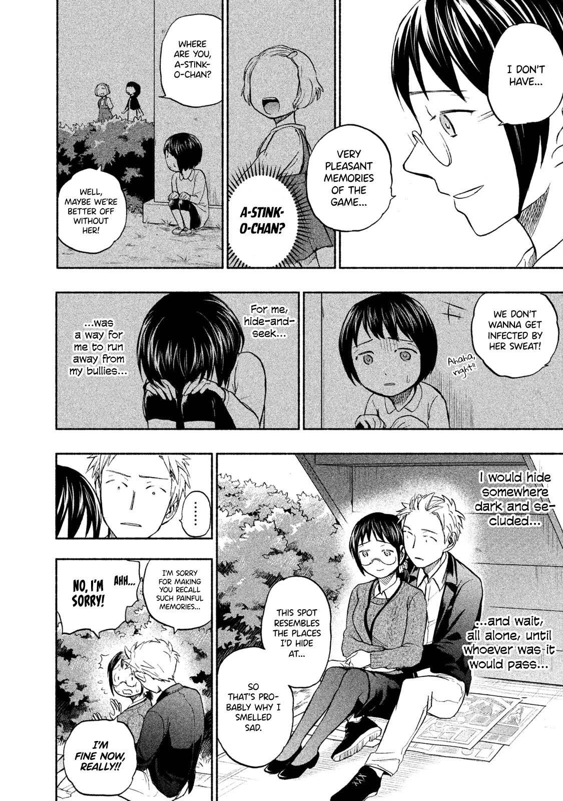 Ase to Sekken Chapter 34.5 - Page 12