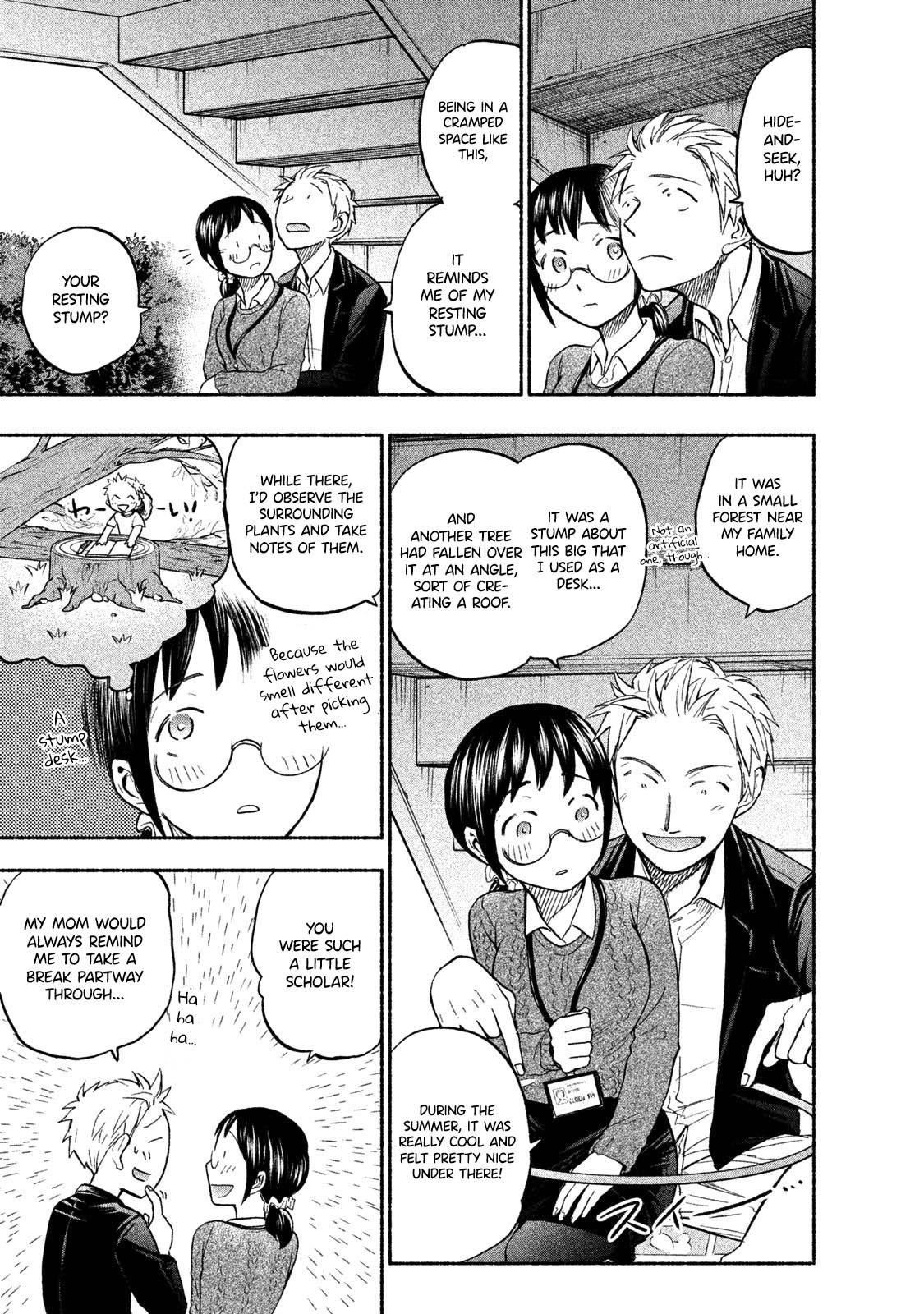 Ase to Sekken Chapter 34.5 - Page 13