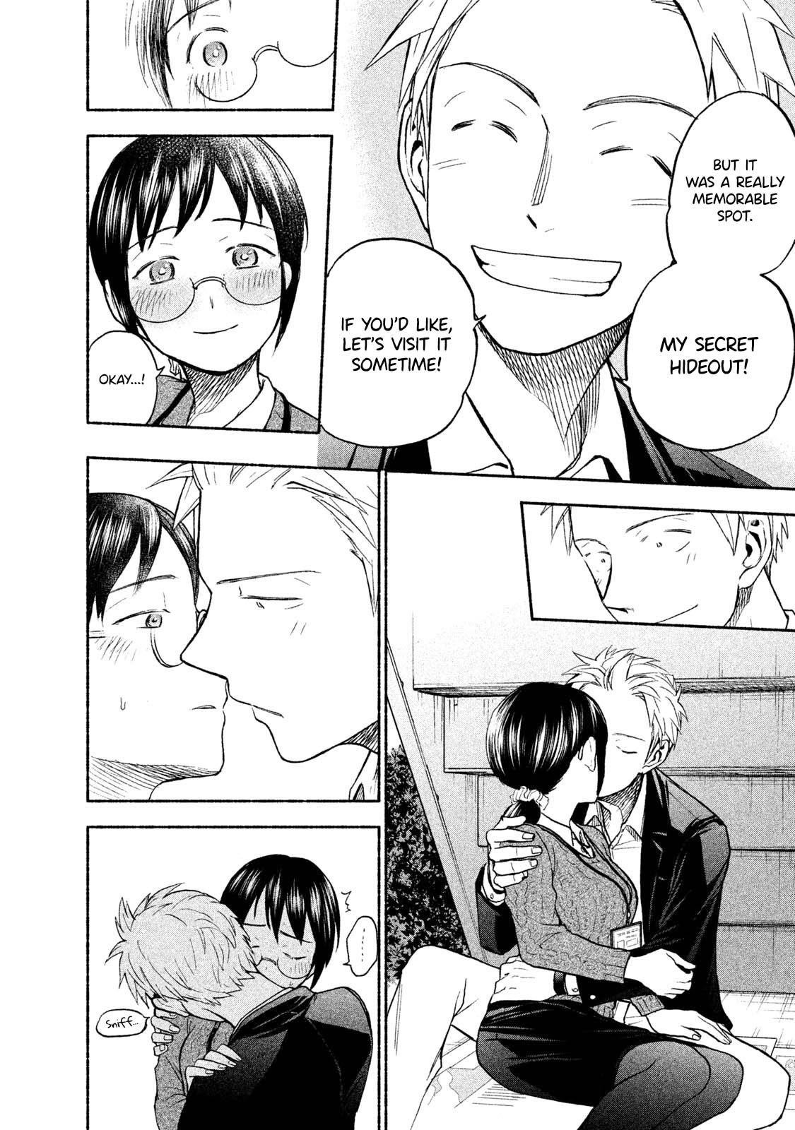 Ase to Sekken Chapter 34.5 - Page 14