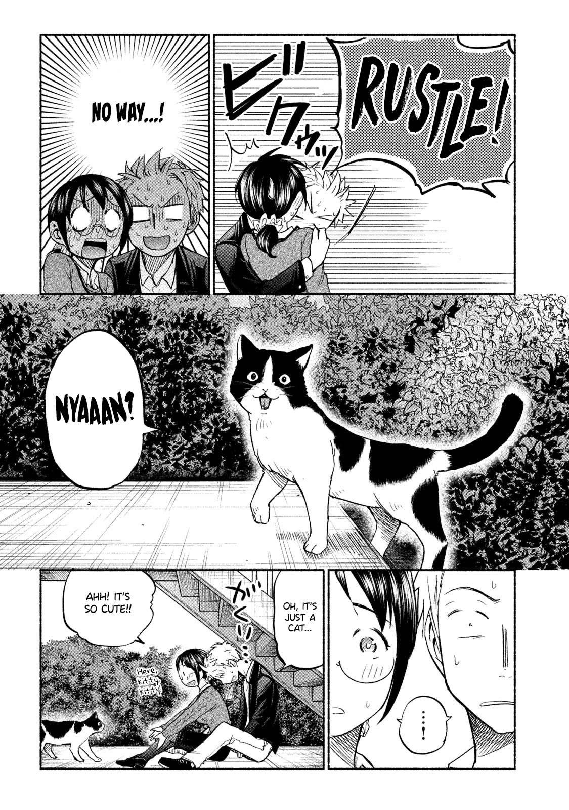 Ase to Sekken Chapter 34.5 - Page 15