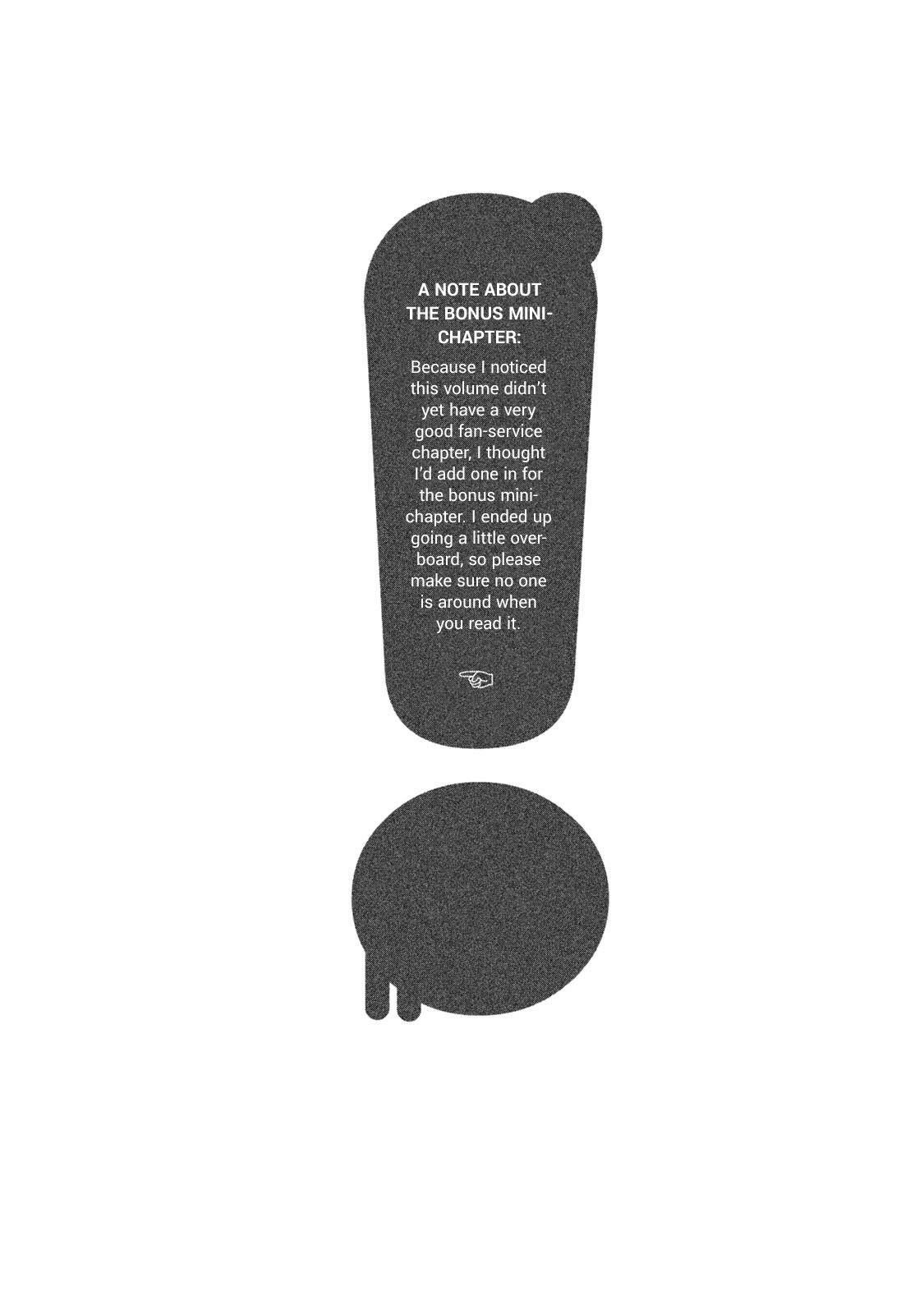 Ase to Sekken Chapter 34.5 - Page 17