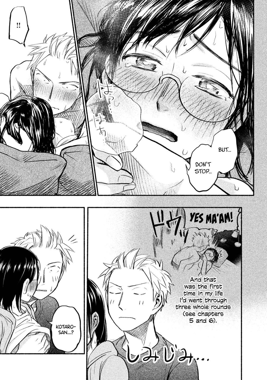 Ase to Sekken Chapter 34.5 - Page 22