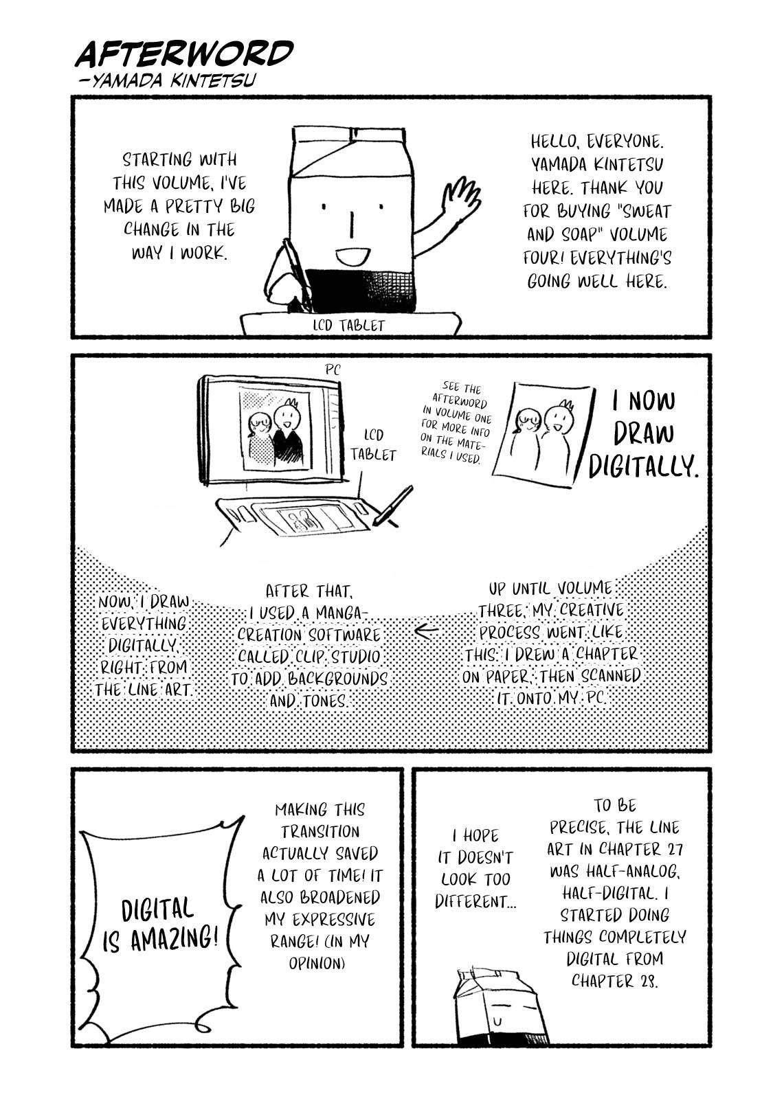 Ase to Sekken Chapter 34.5 - Page 24