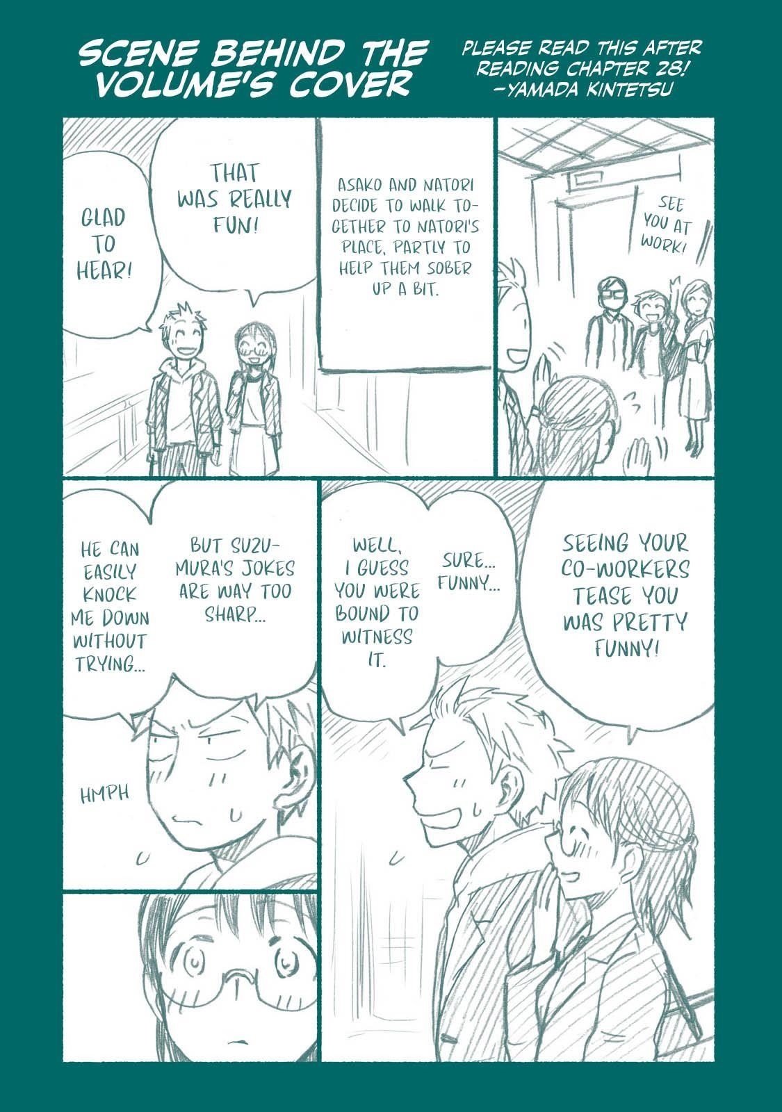 Ase to Sekken Chapter 34.5 - Page 28