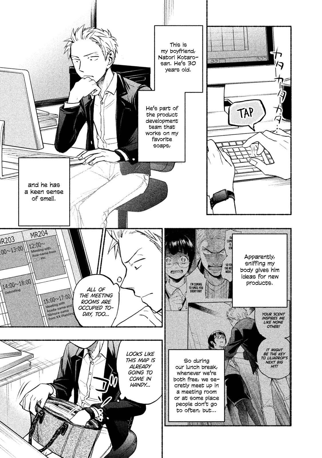 Ase to Sekken Chapter 34.5 - Page 5