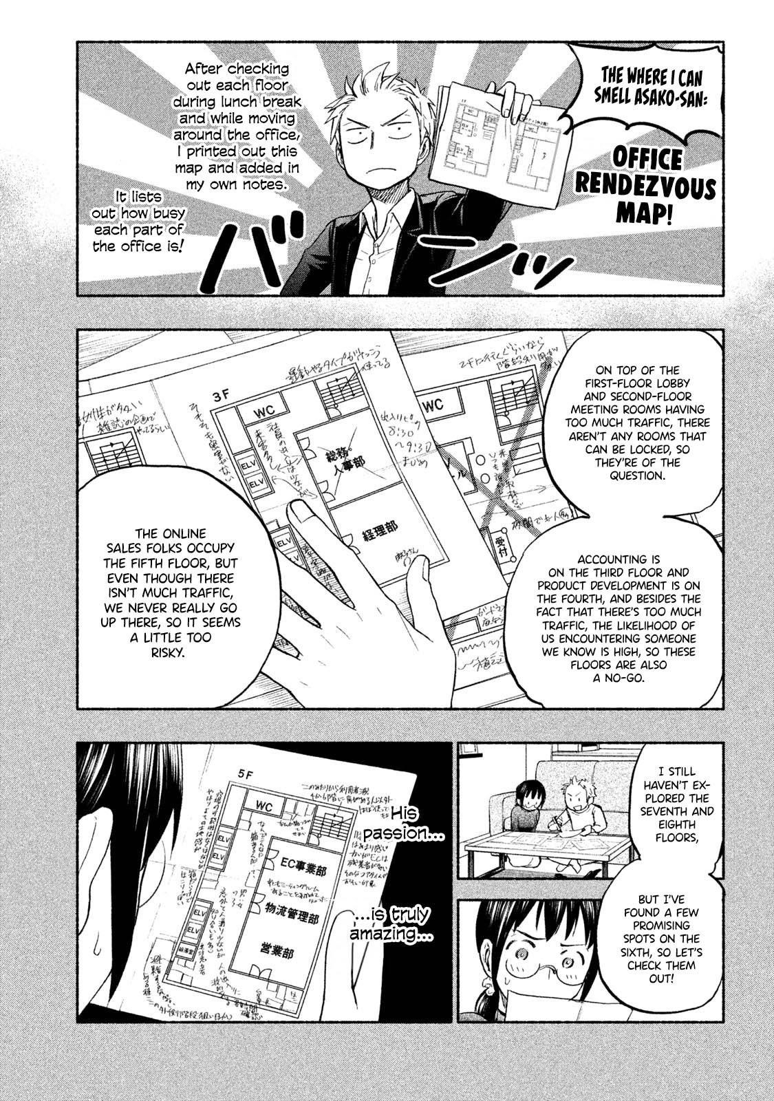 Ase to Sekken Chapter 34.5 - Page 6