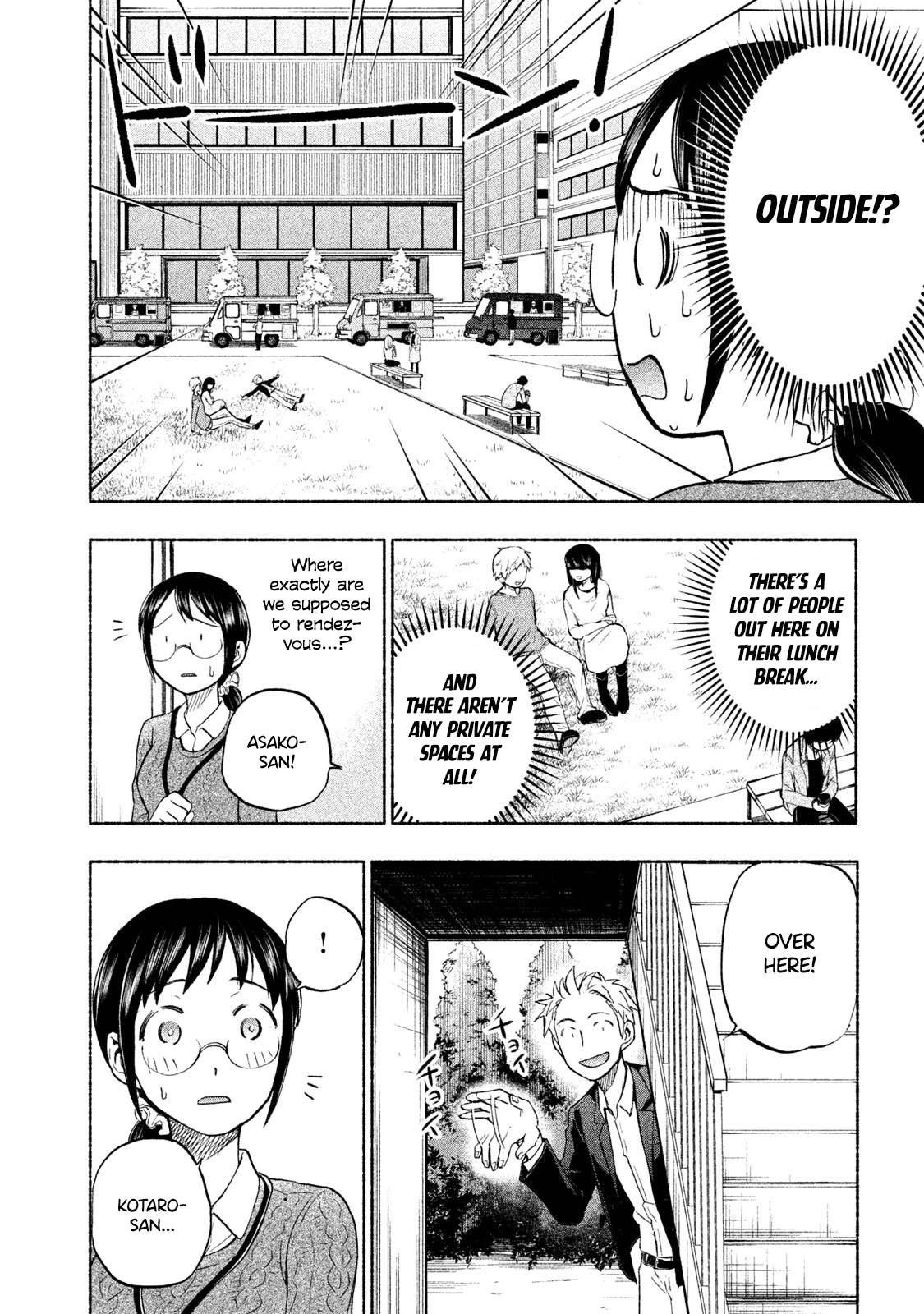 Ase to Sekken Chapter 34.5 - Page 8