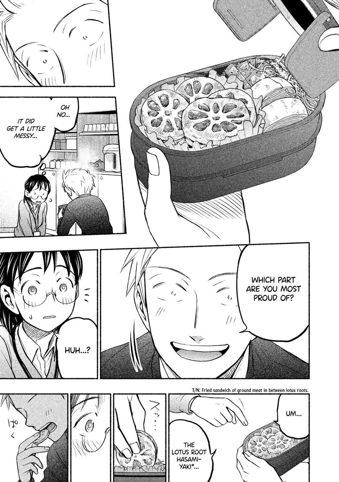 Ase to Sekken Chapter 34 - Page 18