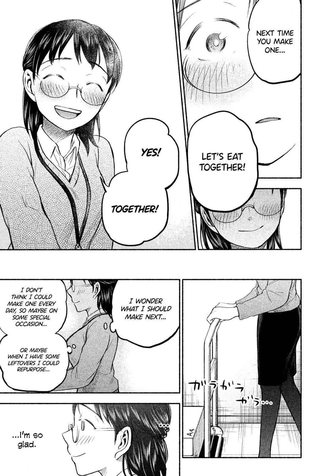 Ase to Sekken Chapter 34 - Page 20