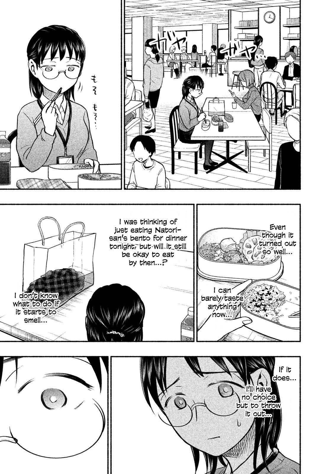 Ase to Sekken Chapter 34 - Page 6