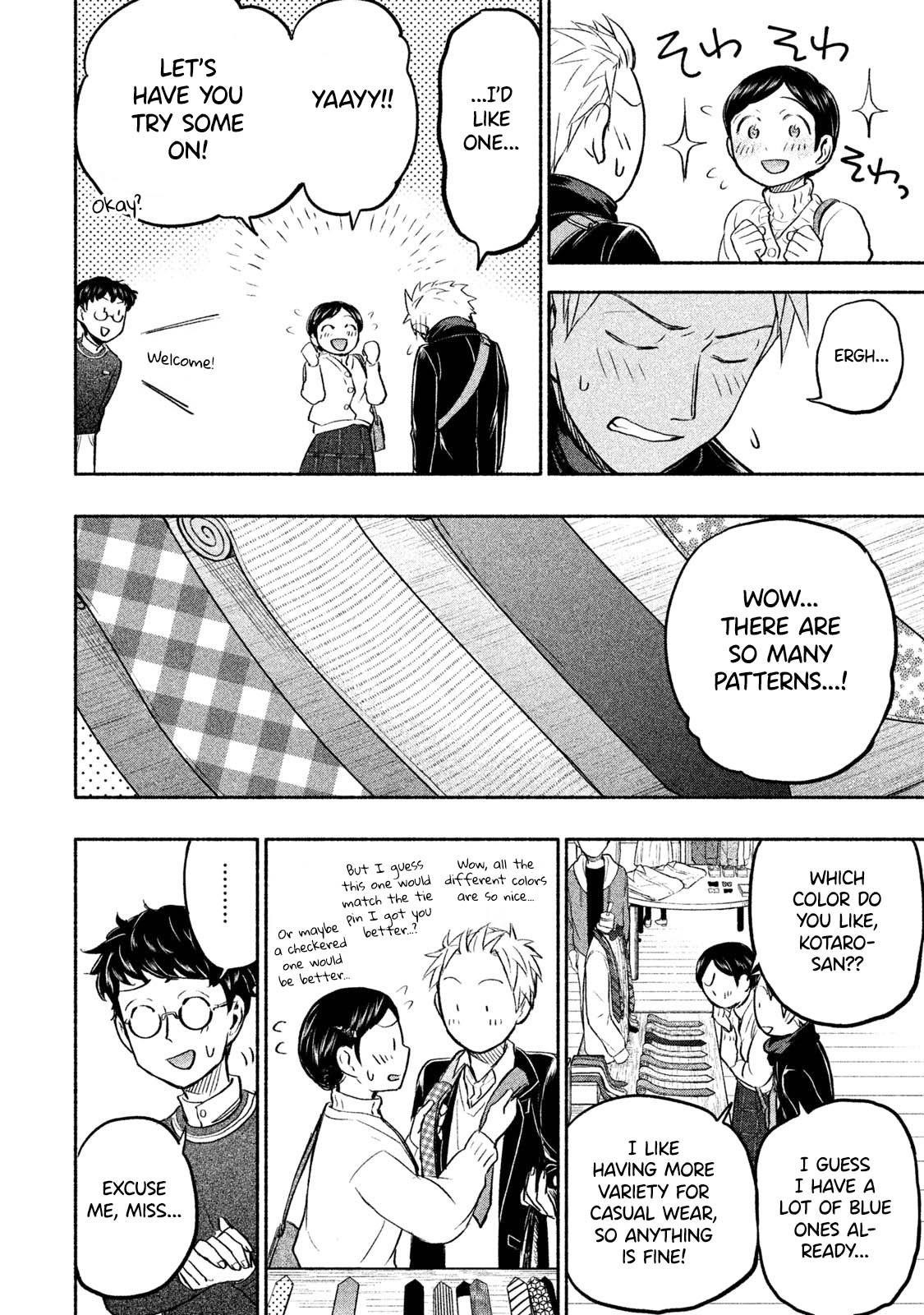 Ase to Sekken Chapter 35 - Page 11