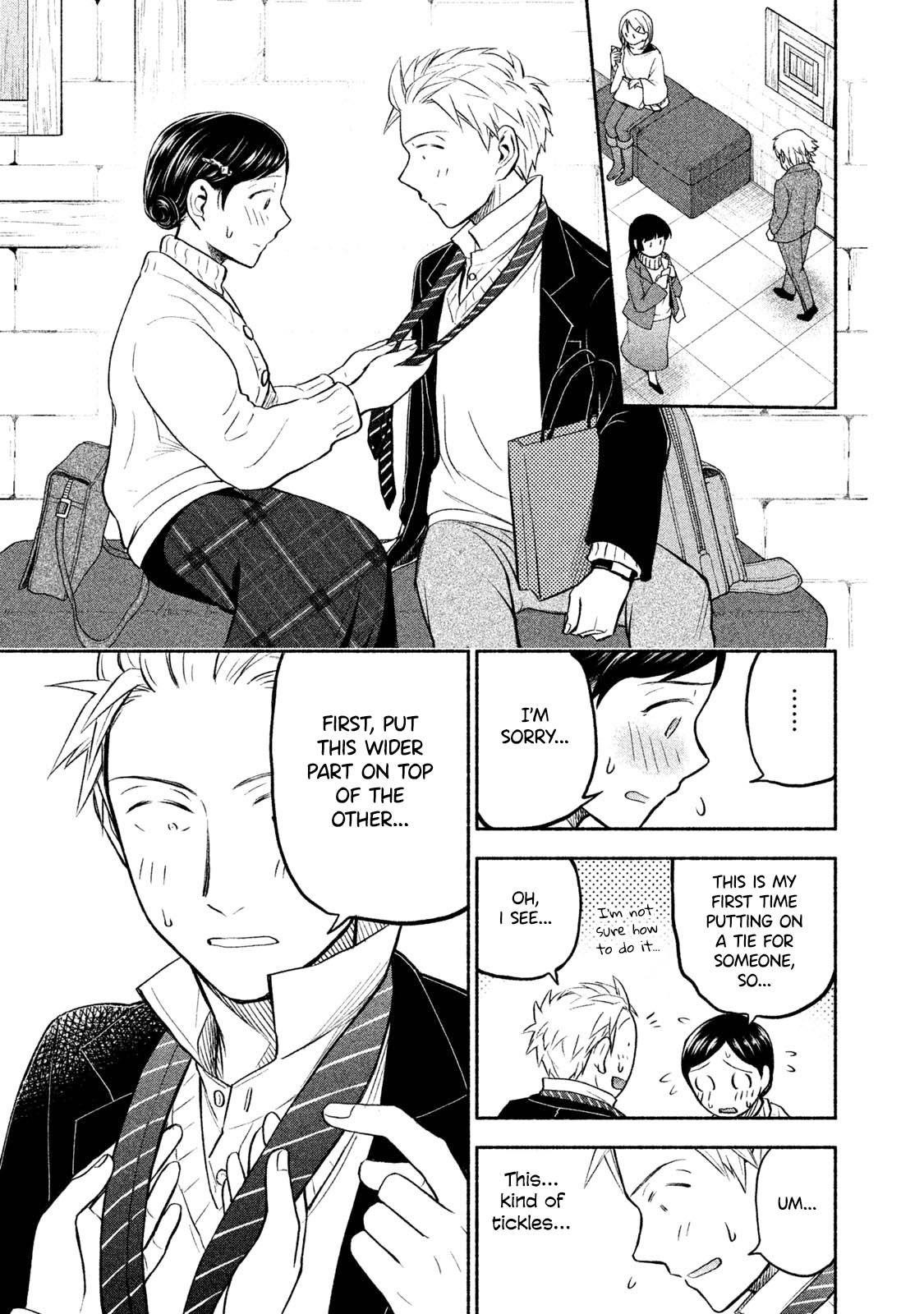 Ase to Sekken Chapter 35 - Page 14