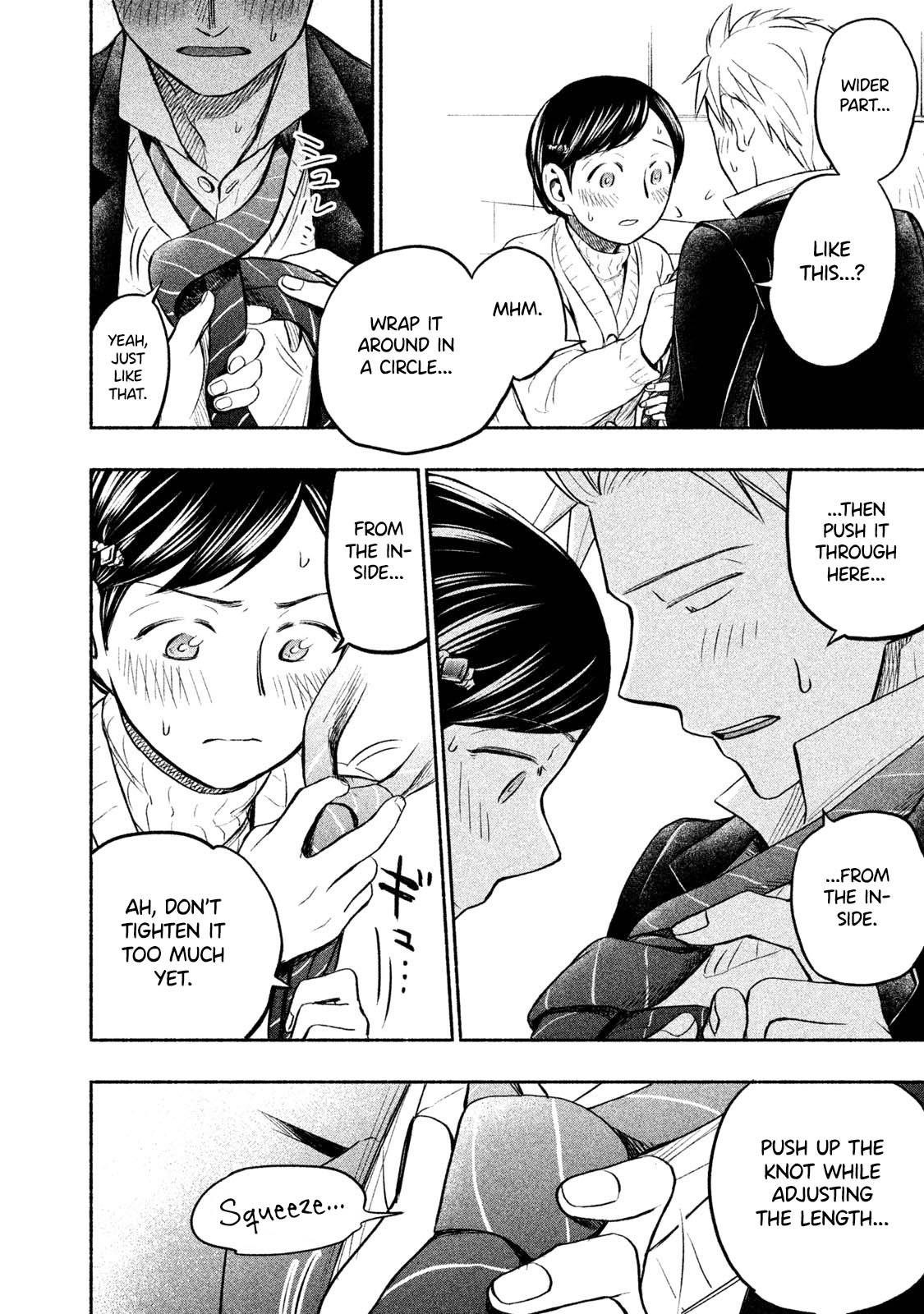 Ase to Sekken Chapter 35 - Page 15