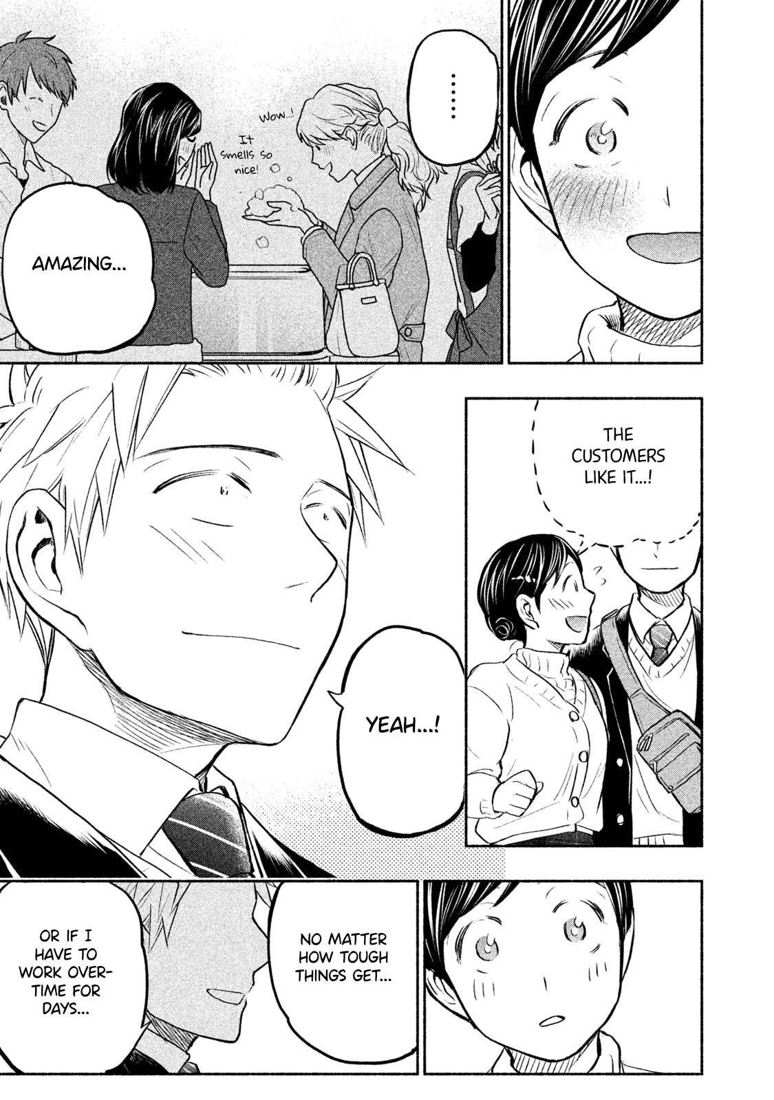 Ase to Sekken Chapter 35 - Page 18