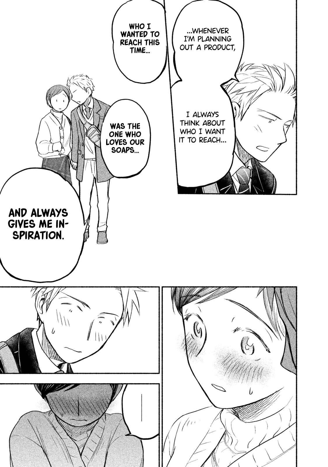 Ase to Sekken Chapter 35 - Page 20