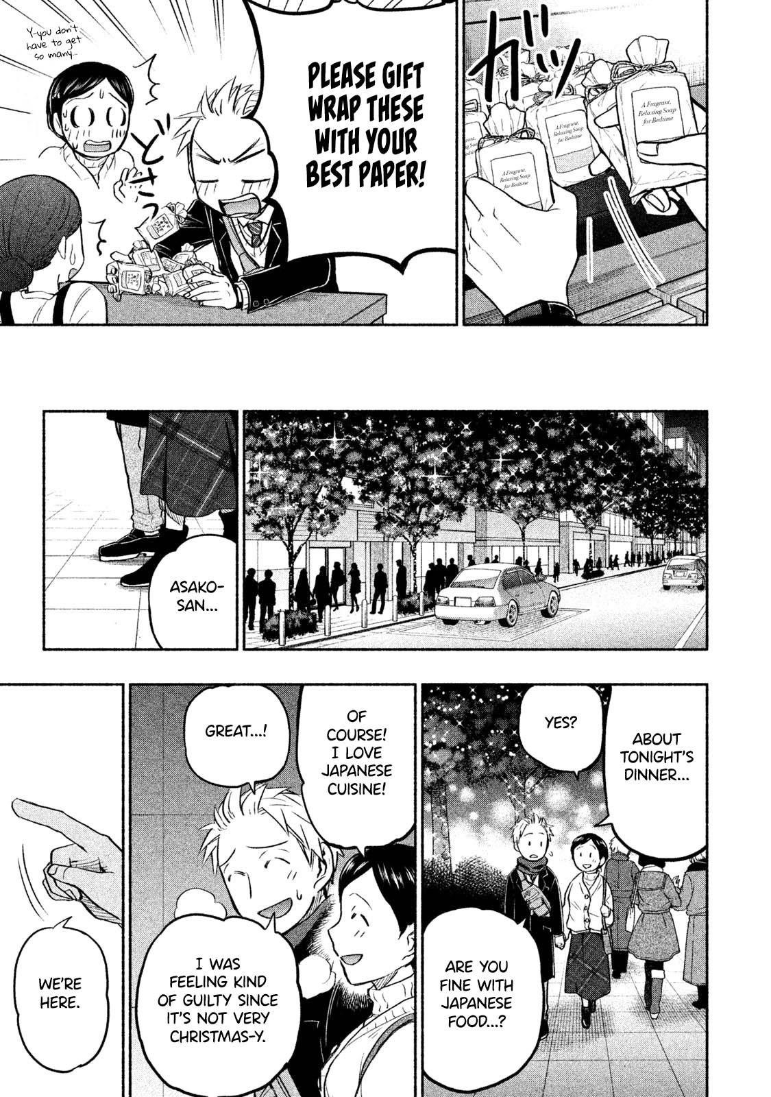 Ase to Sekken Chapter 35 - Page 22