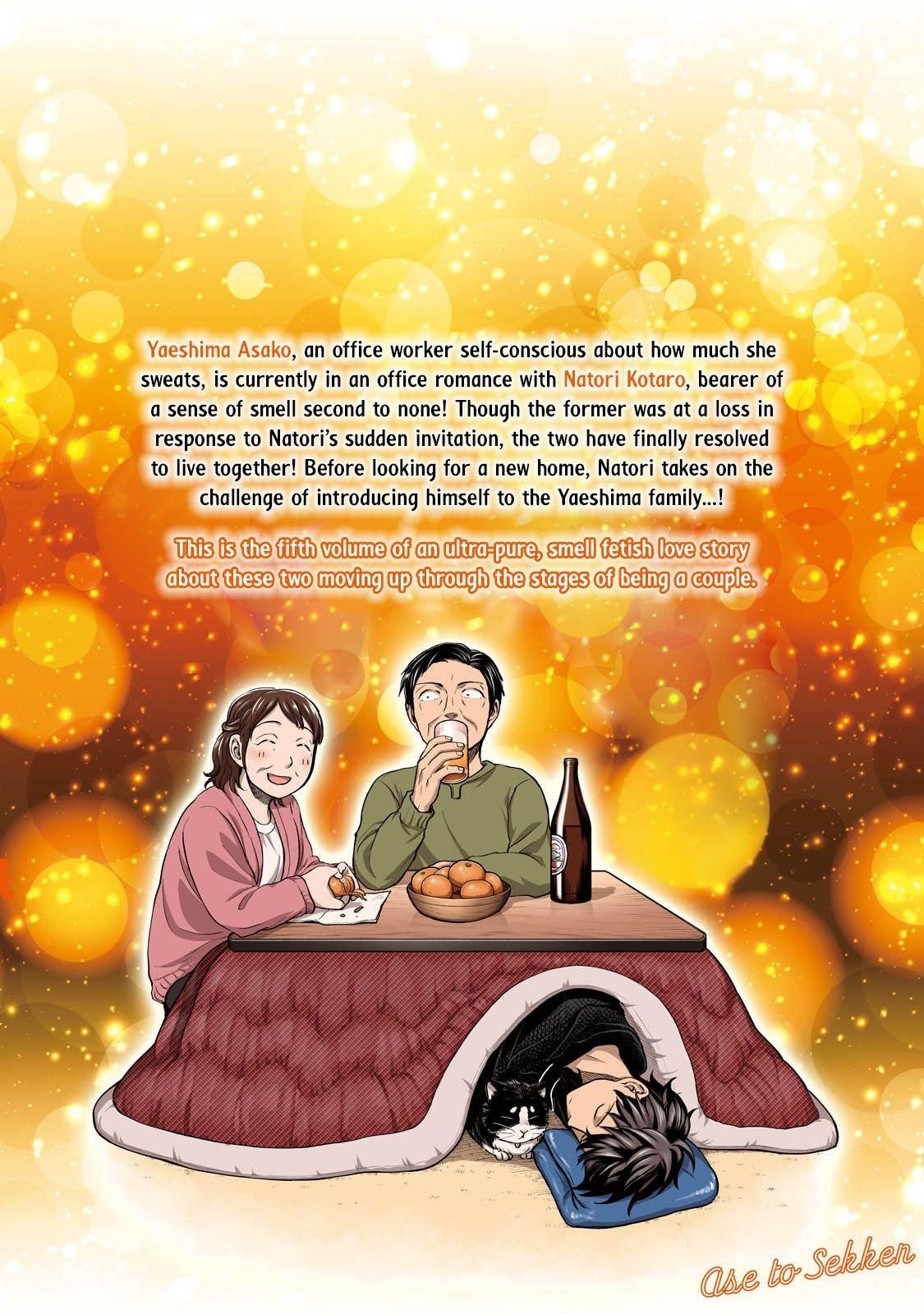 Ase to Sekken Chapter 35 - Page 3