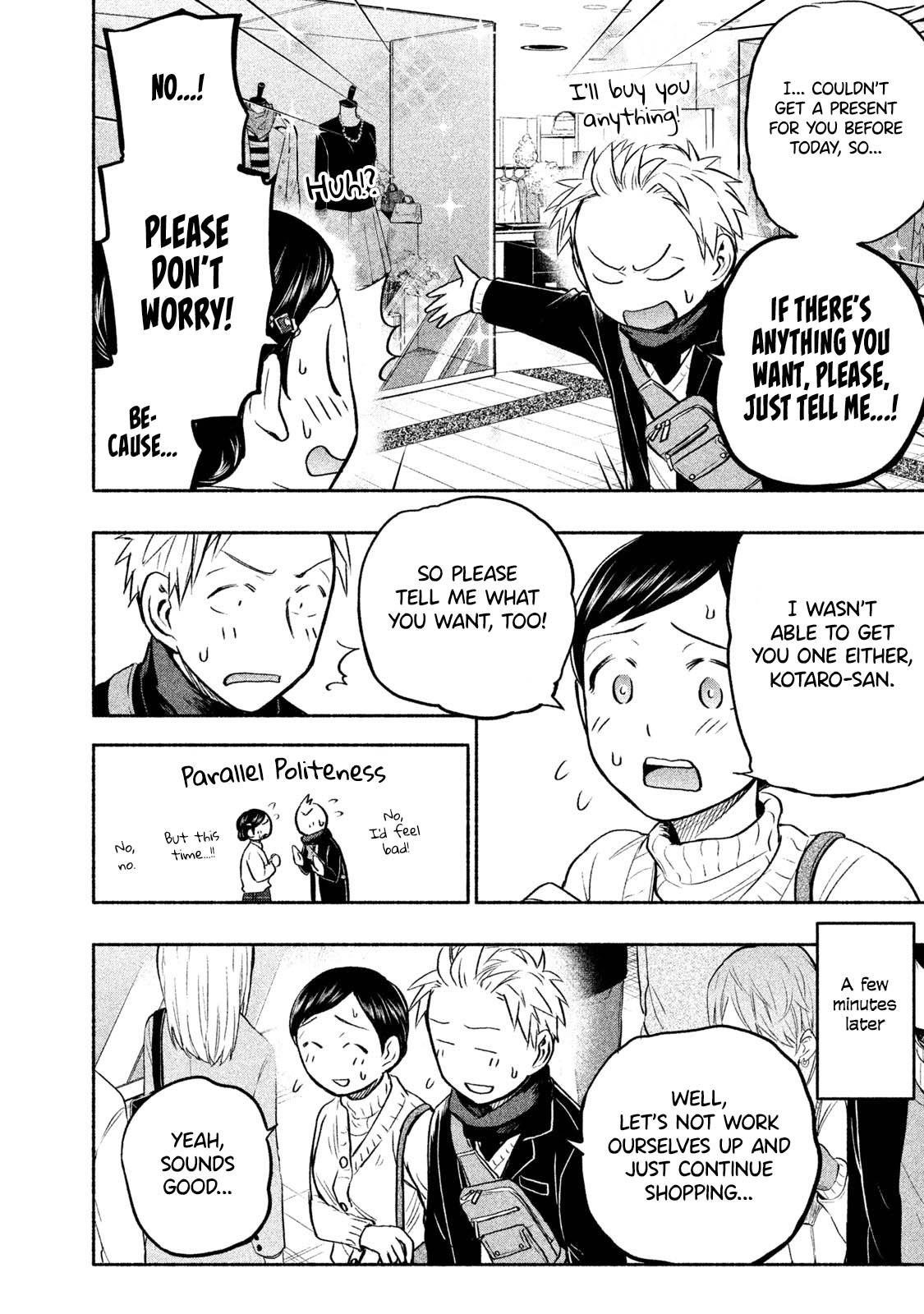 Ase to Sekken Chapter 35 - Page 9