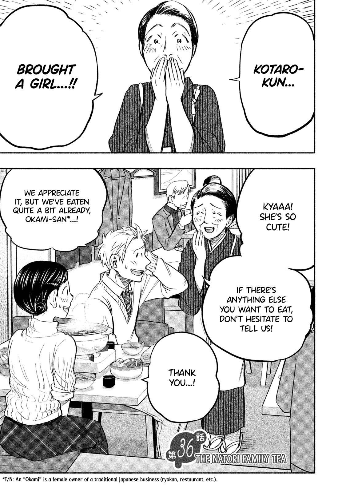 Ase to Sekken Chapter 36 - Page 1