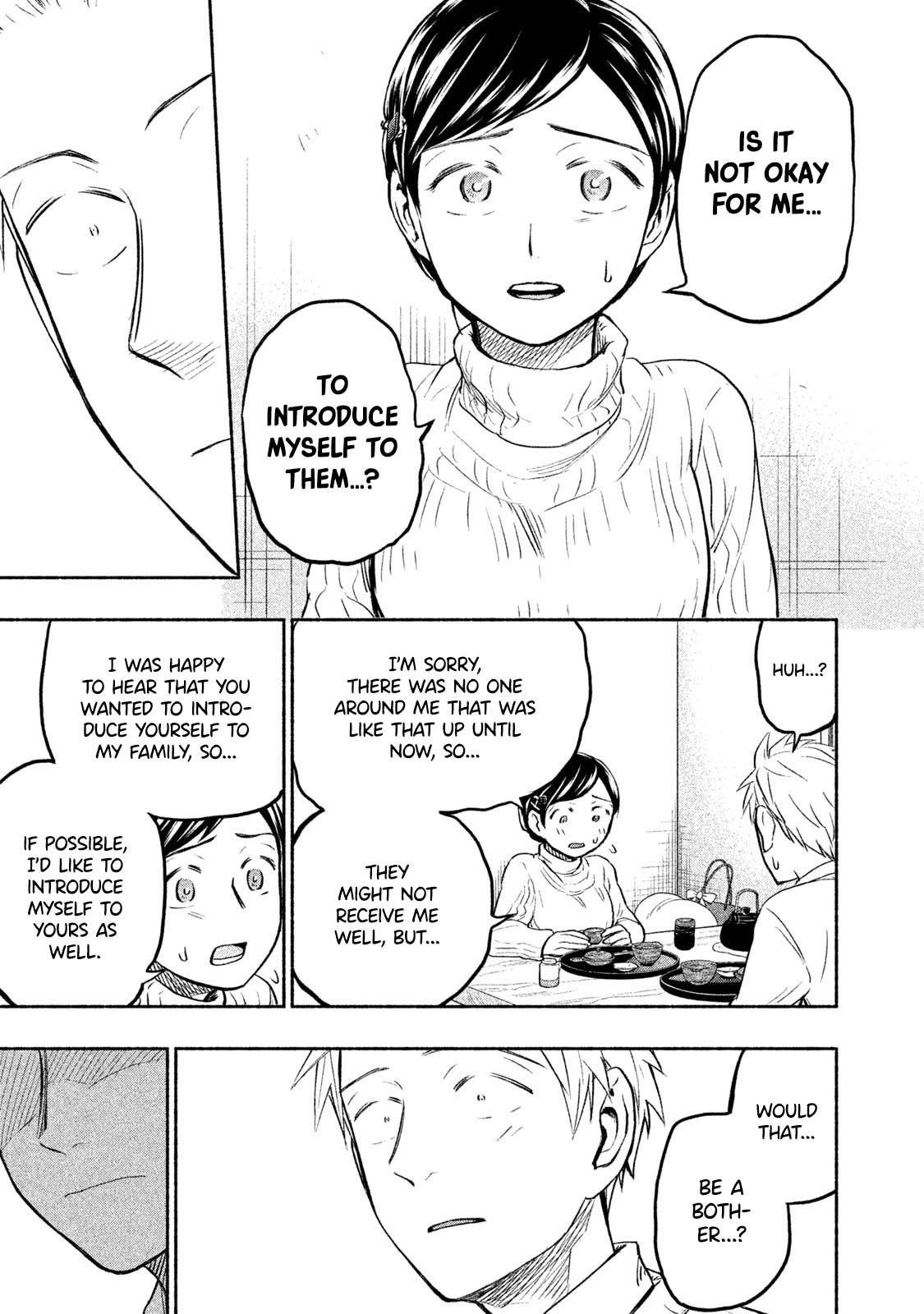 Ase to Sekken Chapter 36 - Page 11