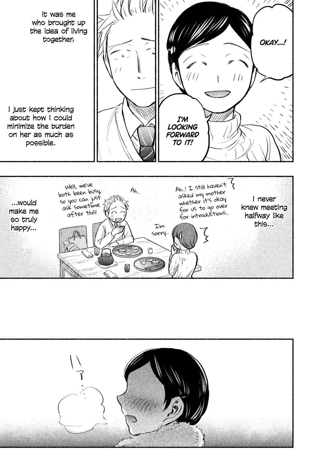 Ase to Sekken Chapter 36 - Page 13