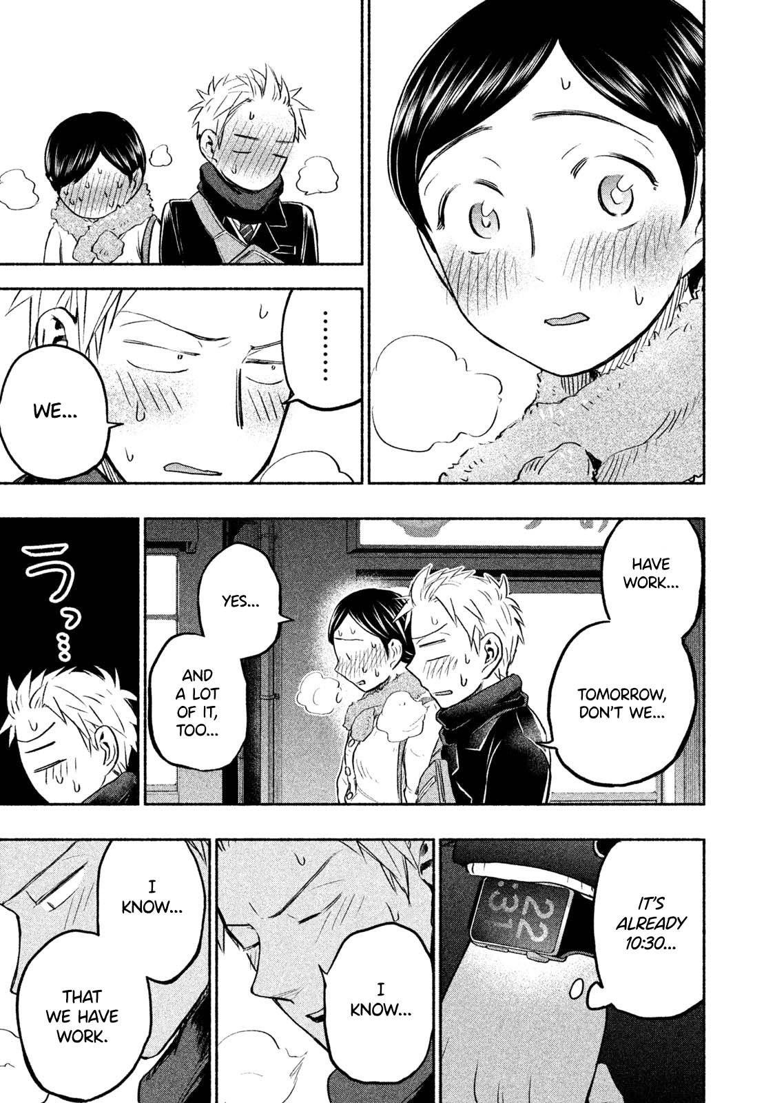 Ase to Sekken Chapter 36 - Page 15