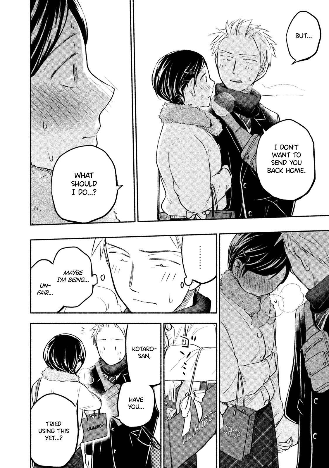 Ase to Sekken Chapter 36 - Page 16