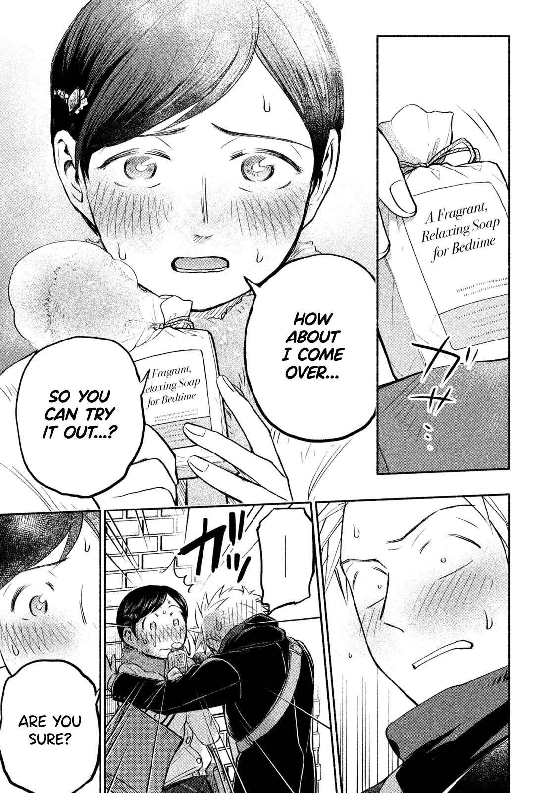 Ase to Sekken Chapter 36 - Page 17