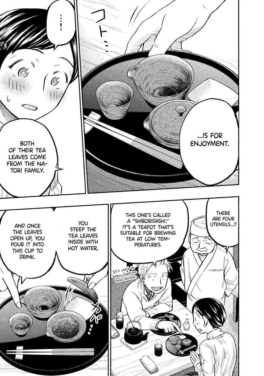 Ase to Sekken Chapter 36 - Page 5