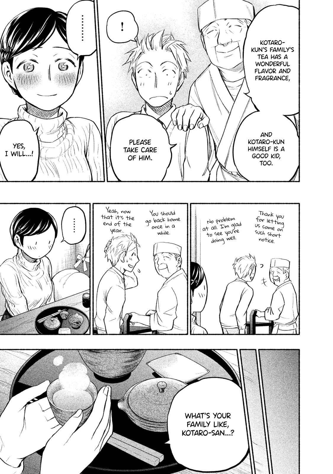 Ase to Sekken Chapter 36 - Page 7