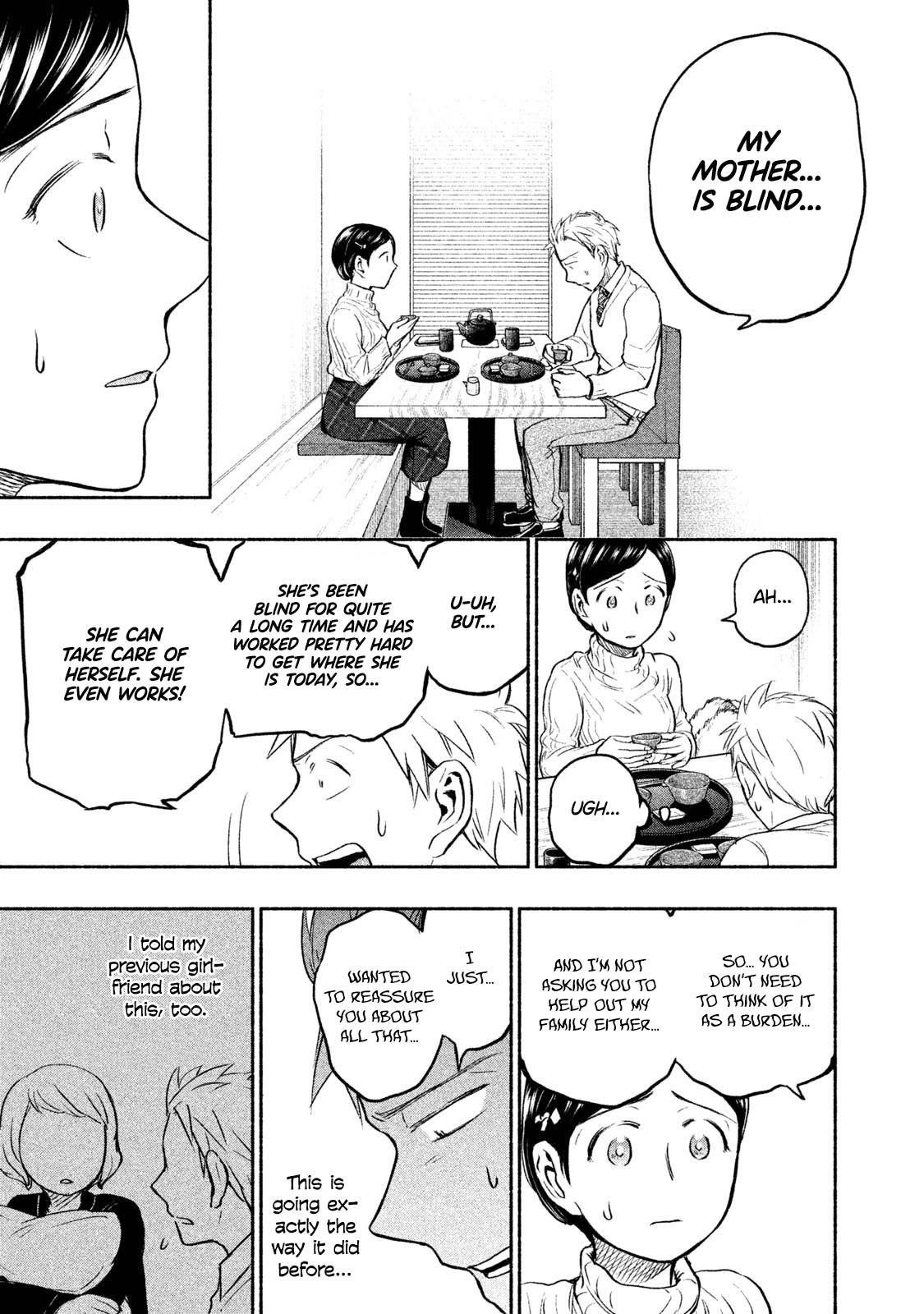 Ase to Sekken Chapter 36 - Page 9