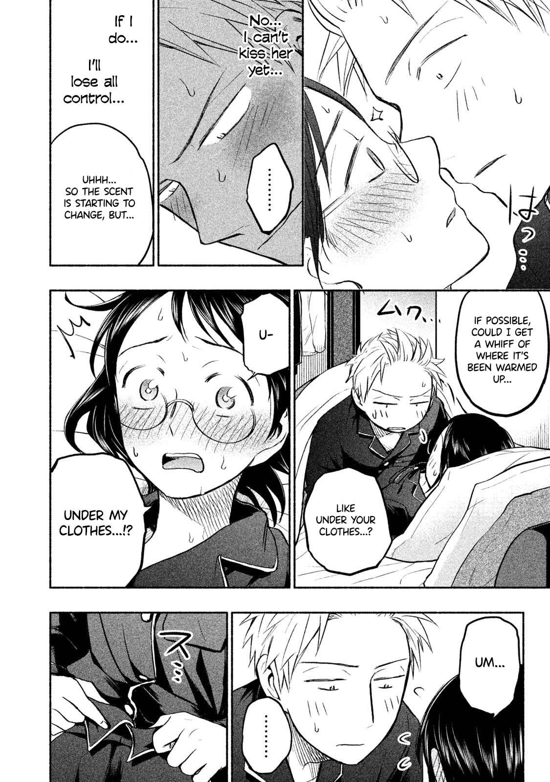 Ase to Sekken Chapter 37 - Page 12