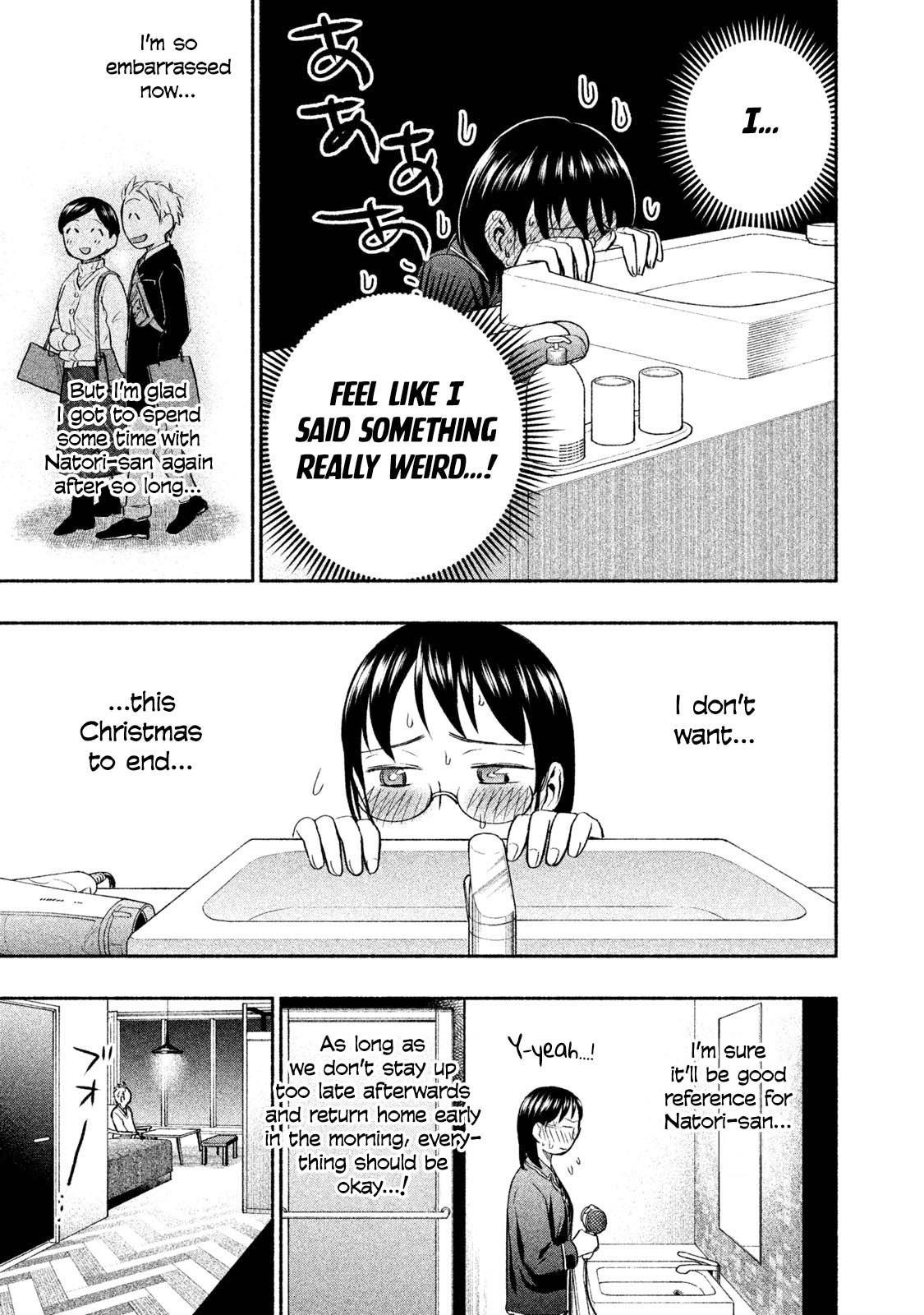 Ase to Sekken Chapter 37 - Page 3