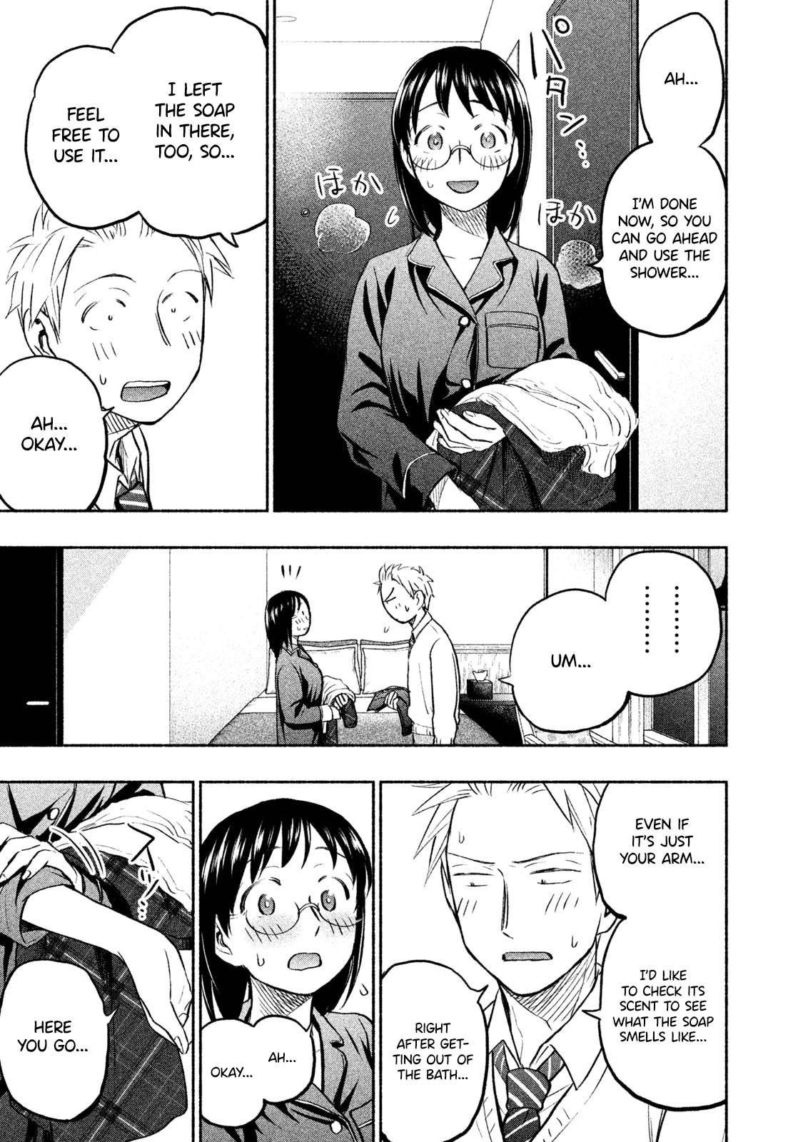 Ase to Sekken Chapter 37 - Page 5