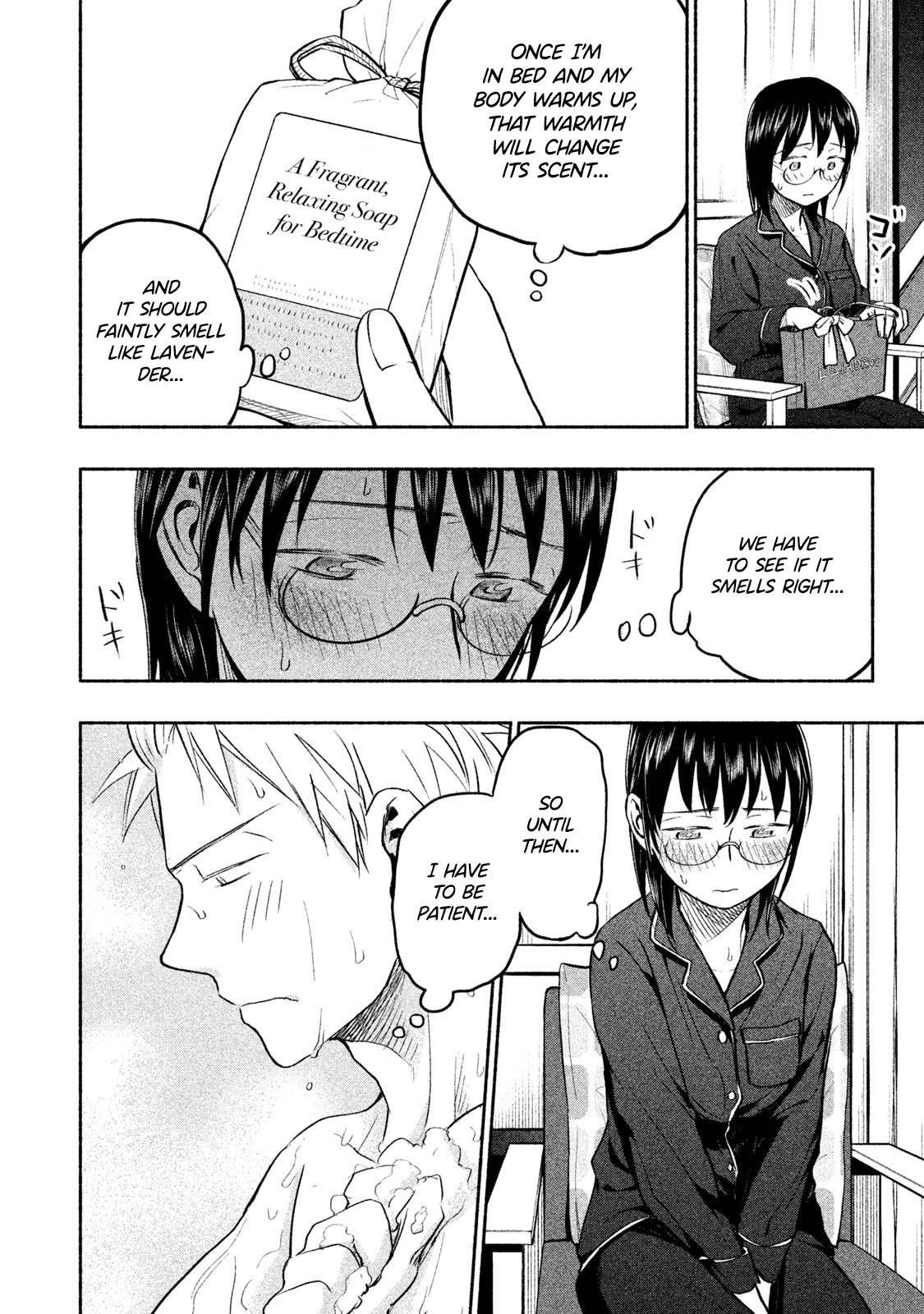 Ase to Sekken Chapter 37 - Page 8