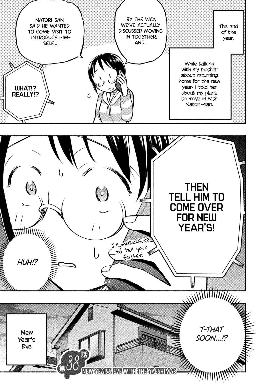 Ase to Sekken Chapter 38 - Page 1