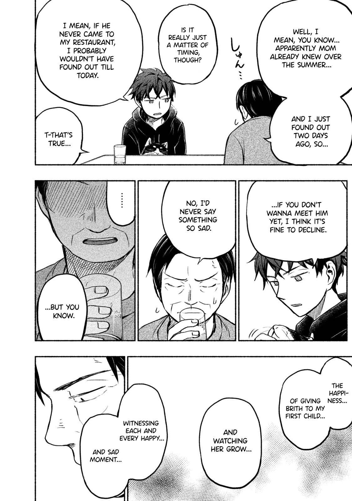 Ase to Sekken Chapter 38 - Page 10