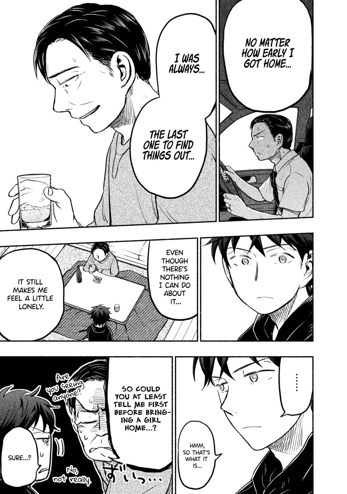 Ase to Sekken Chapter 38 - Page 11