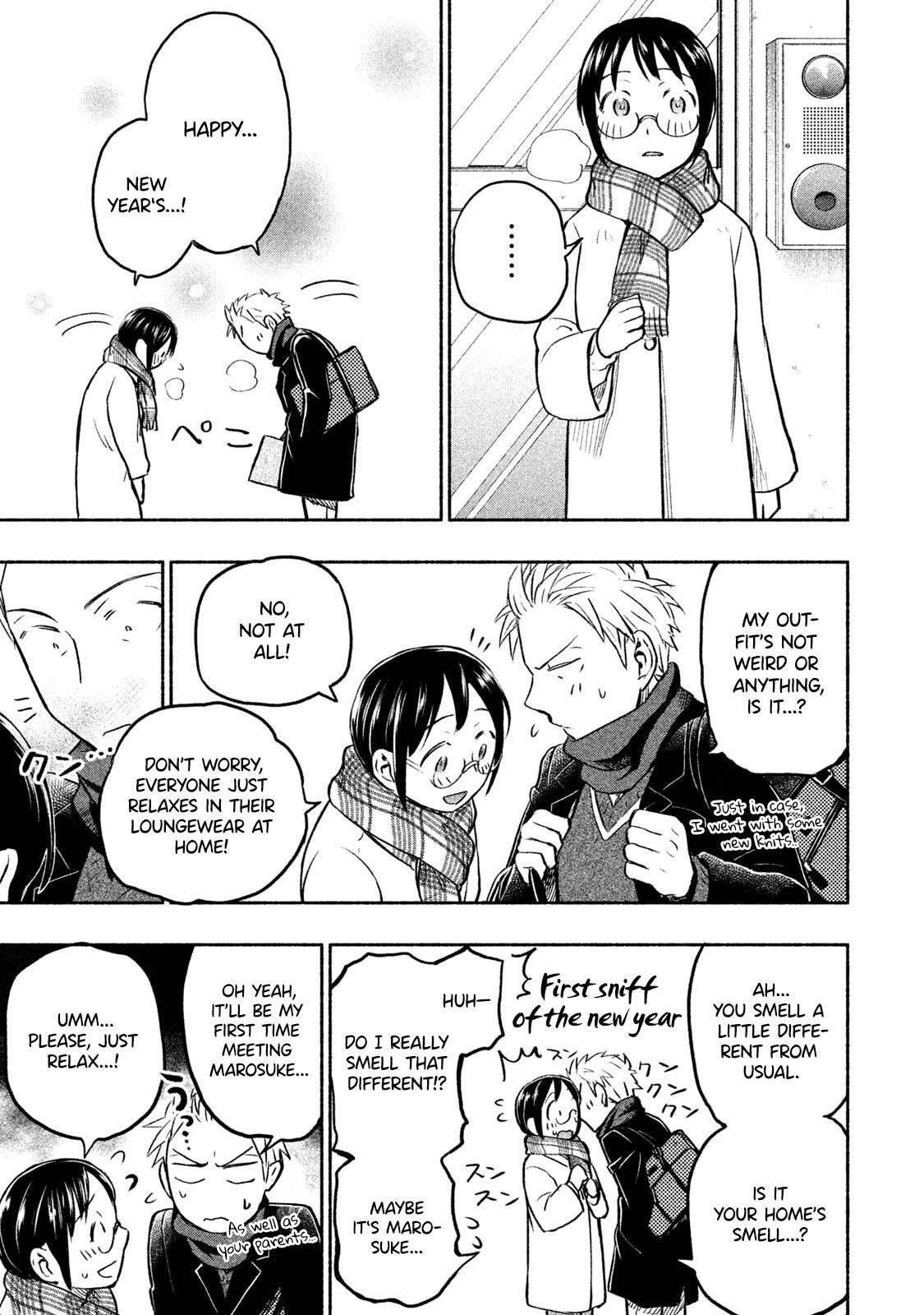 Ase to Sekken Chapter 38 - Page 19