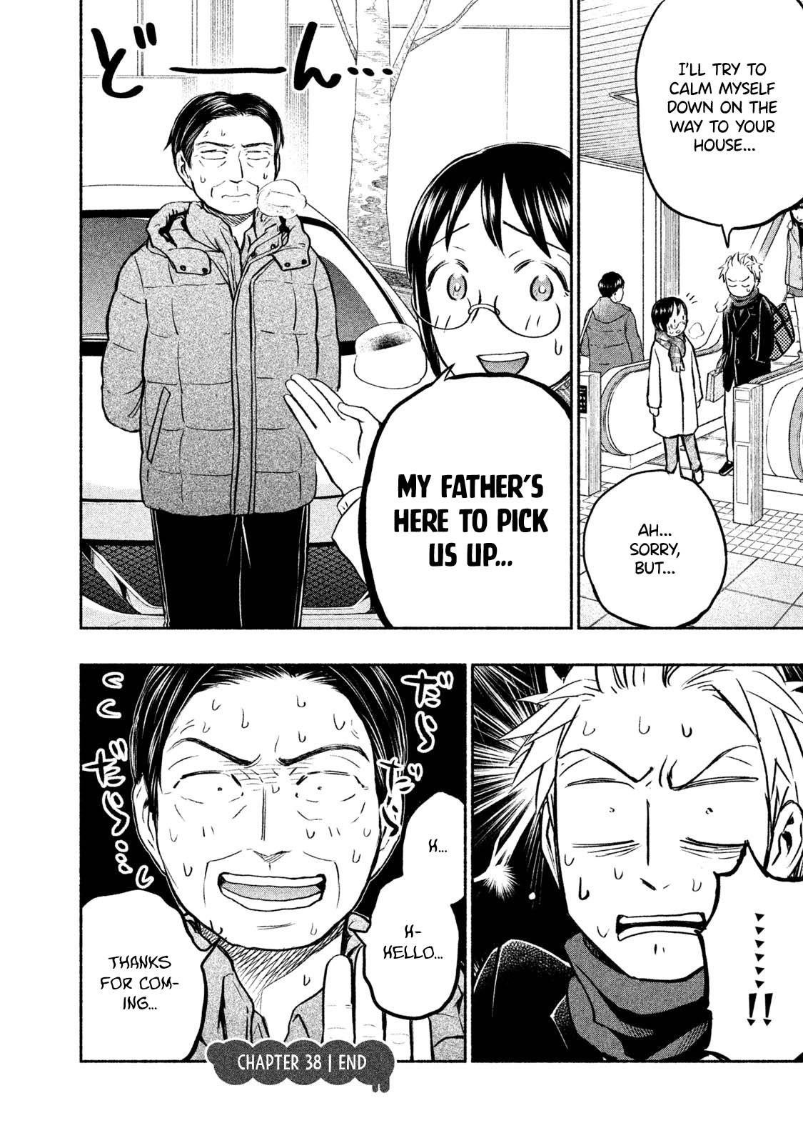 Ase to Sekken Chapter 38 - Page 20