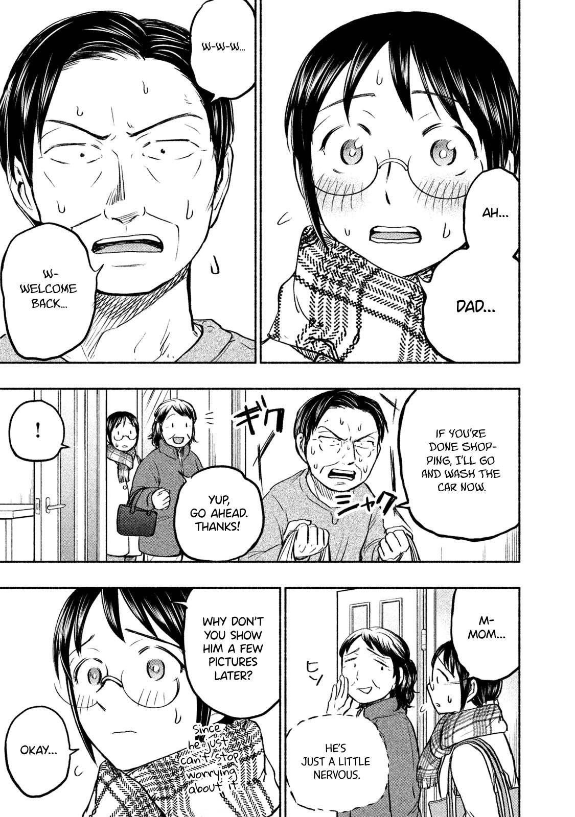 Ase to Sekken Chapter 38 - Page 3