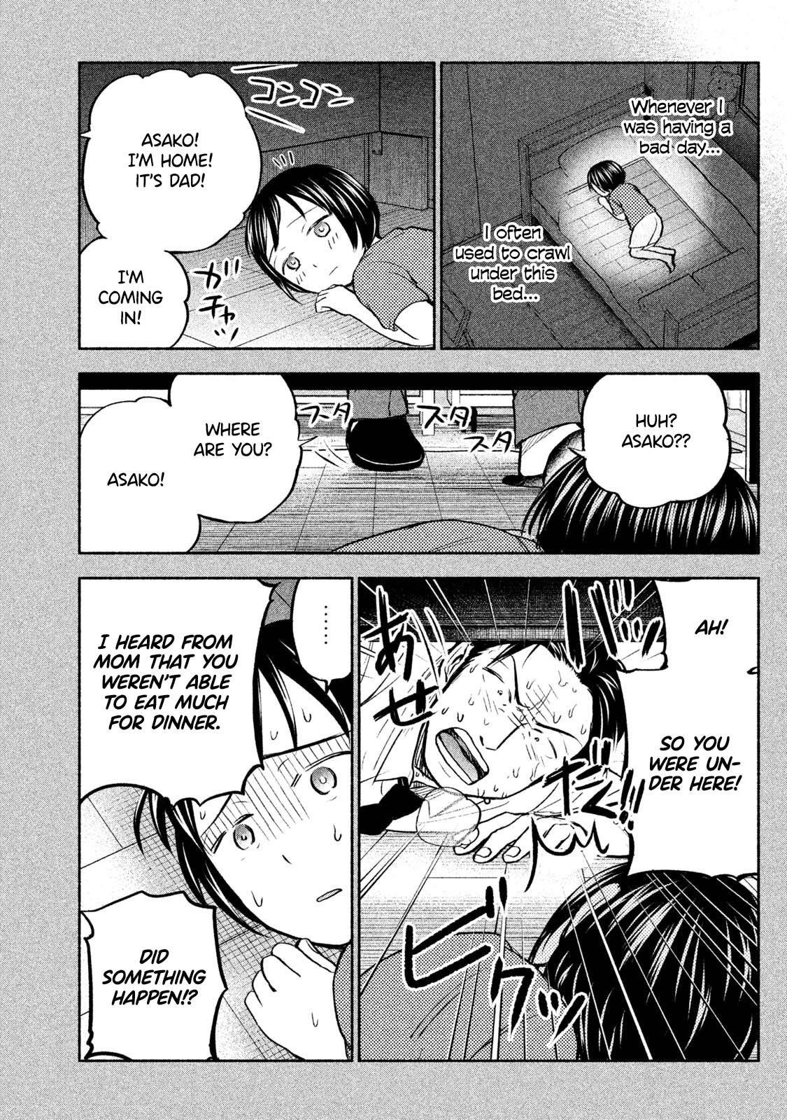 Ase to Sekken Chapter 38 - Page 6