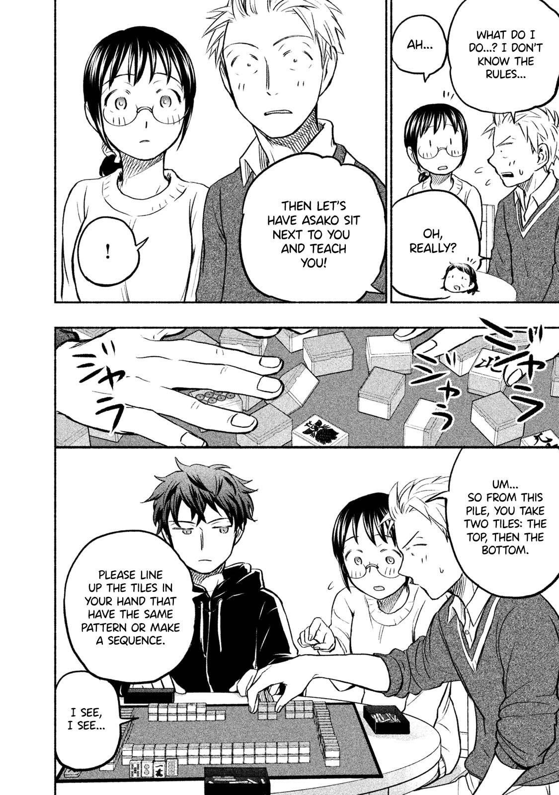 Ase to Sekken Chapter 39 - Page 10