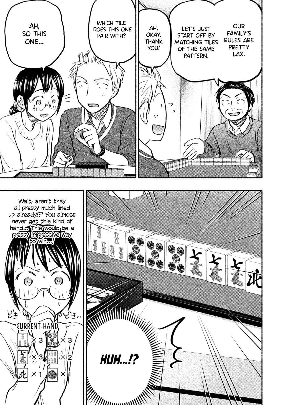 Ase to Sekken Chapter 39 - Page 11