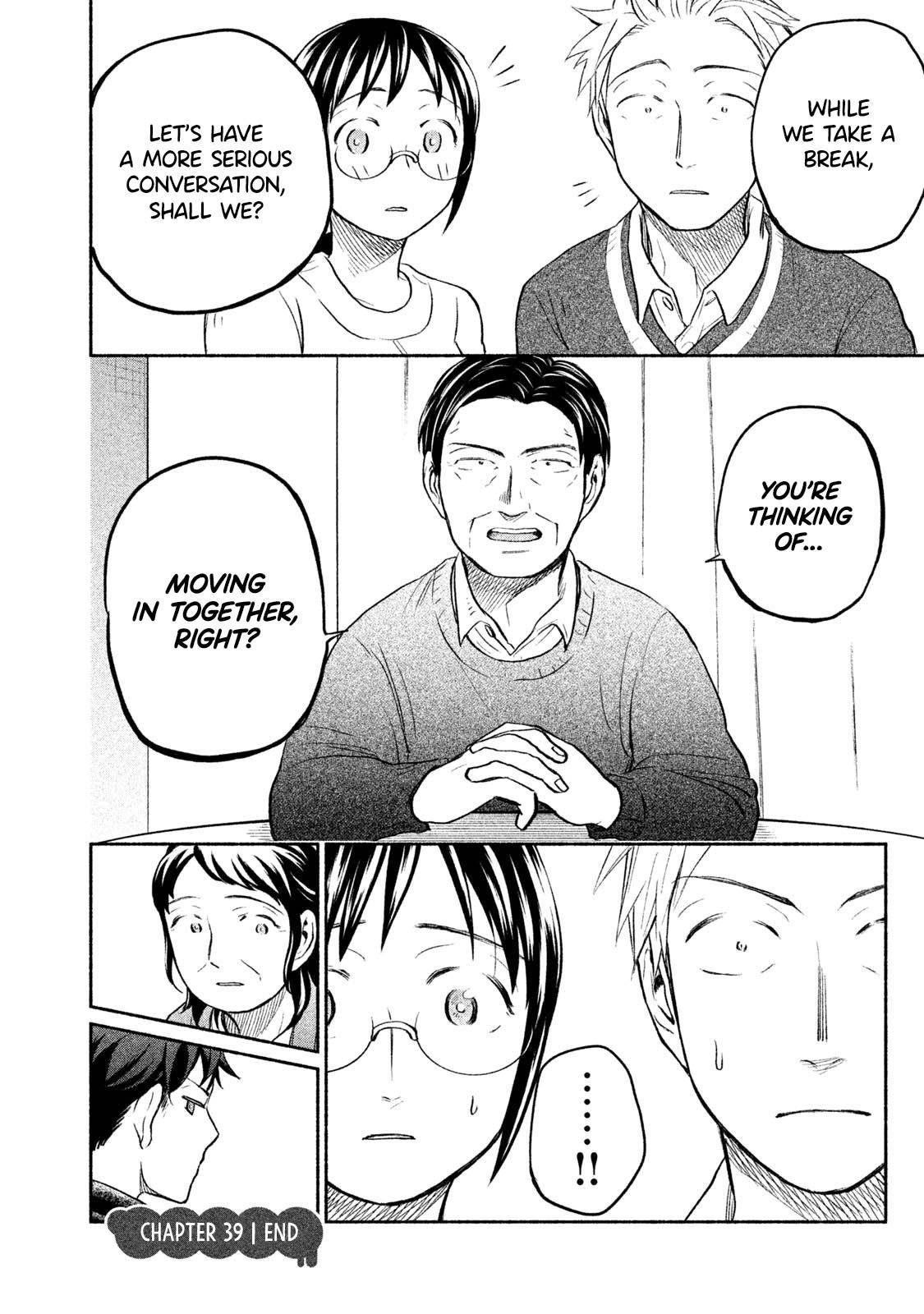 Ase to Sekken Chapter 39 - Page 18