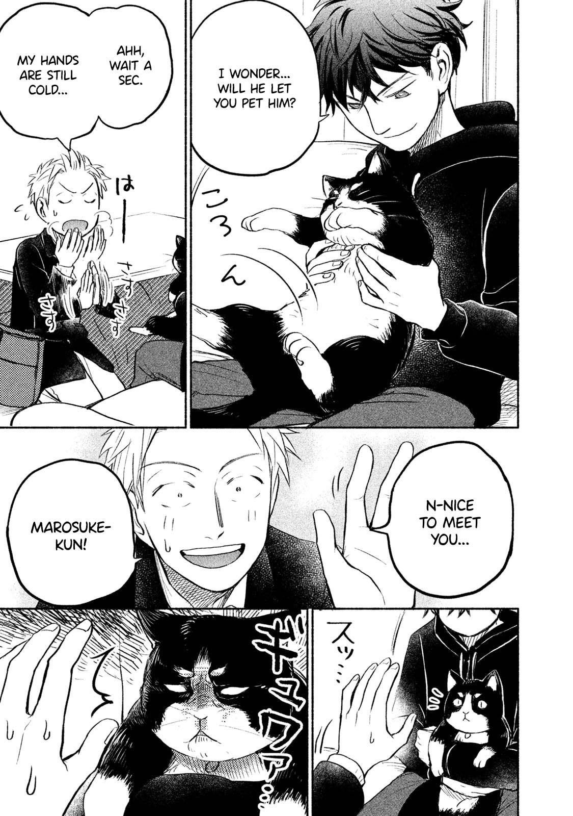 Ase to Sekken Chapter 39 - Page 5