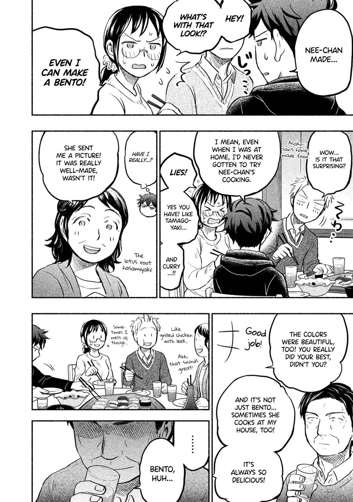 Ase to Sekken Chapter 39 - Page 8